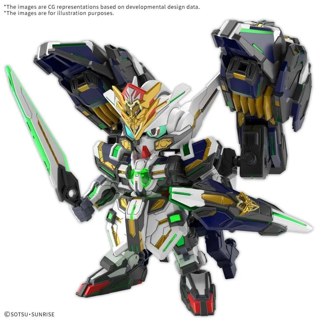 GUNDAM - SDW HEROES GF GUNDAM ASTRAEA TYPE-B - Model Kit